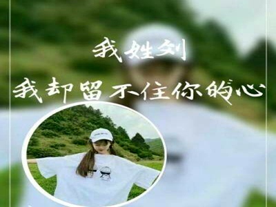 精品卡一卡二卡3卡高清乱码,游戏画质巅峰，视觉盛宴来袭-1
